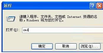 XPϵy(tng)ʾW(wng)indowsӾʧ̎