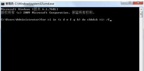 Win7űPrʾűPz鲻܈ôk