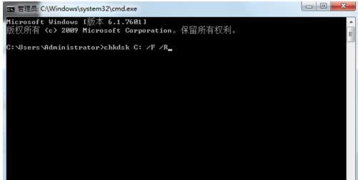 Win7űPrʾűPz鲻܈ôk