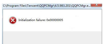 Win7ϵy(tng)QQʾ000000005ɷNQB