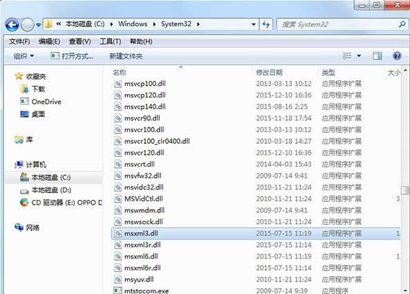 Win7ϵy(tng)QQʾ000000005ɷNQB