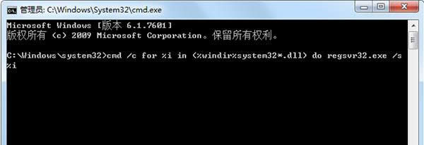 Win7WʾSysFader:iexplore.exeôk
