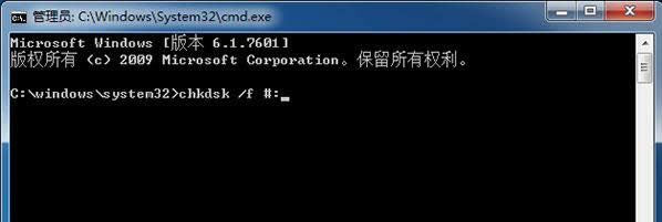 Win7XSDoxȡôk(sh)÷B