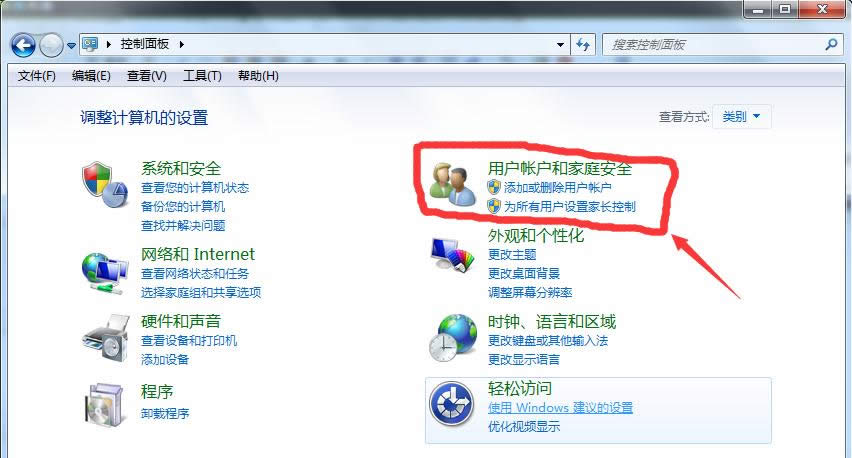 HIPSɶWin7ϵyP]HIPSDԔ̳̣Dģ