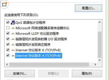 Win7Win8ϵy(tng)oB(ti)IPַO÷B