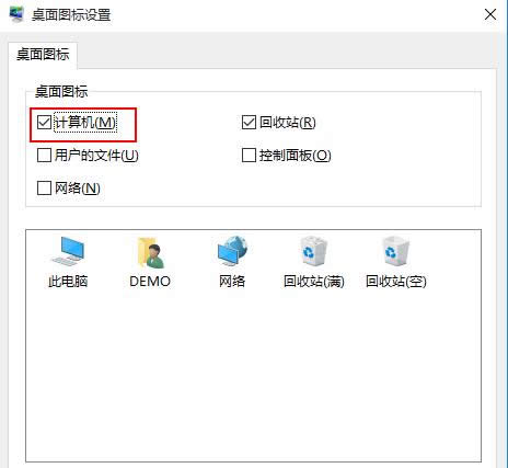 Win10ϵy(tng)XD(bio)Ҋ(jin)˵Ļ֏(f)