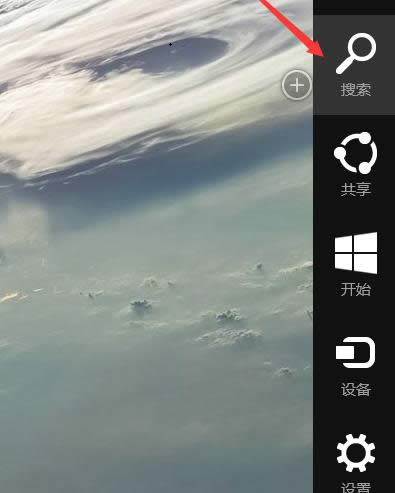 Win7/8ϵy(tng)Dֵ[ؼ