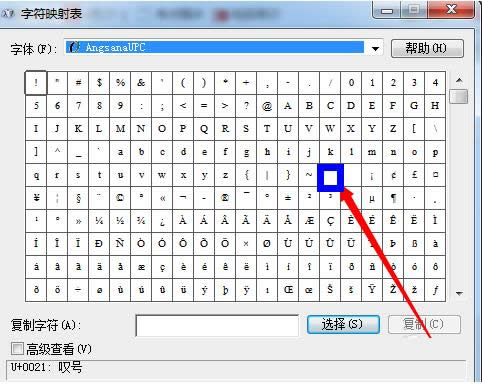 Win7/8ϵy(tng)Dֵ[ؼ