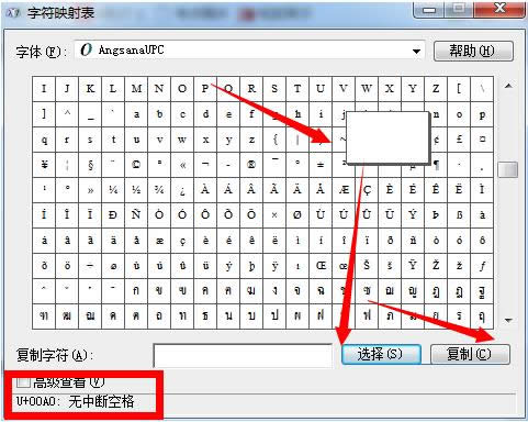 Win7/8ϵy(tng)Dֵ[ؼ