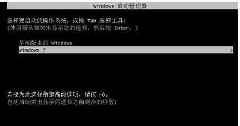 Win7ĬJҕl]ôQ
