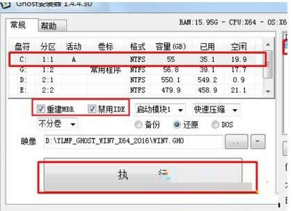 bWin7ϵy(tng)rʾusage error10010̎