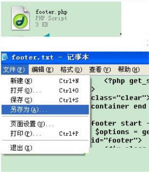 XPϵyWordPress朽ӳFya̎