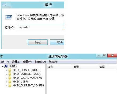 Win7ϵy(tng)_C(j)Ԅ(dng)BӌO(sh)kB