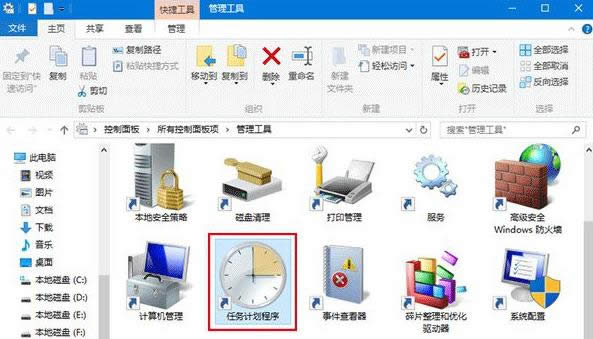 Win8ϵy(tng)л֏(f)(jng)_ʼˆO(sh)òED