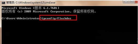 Win7ϵy(tng)QQԵ䛵ϲ˾W(wng)}̎k