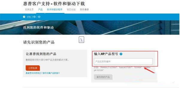 Win7XboW(wng)(q)(dng)DԔ(x)̳̣Dģ