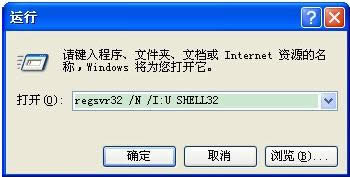 ҵXPϵy(tng)Ѹٴ_ڈD(bio)2NkB