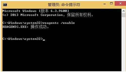 Win8/Win10ϵy֏ʧ̎
