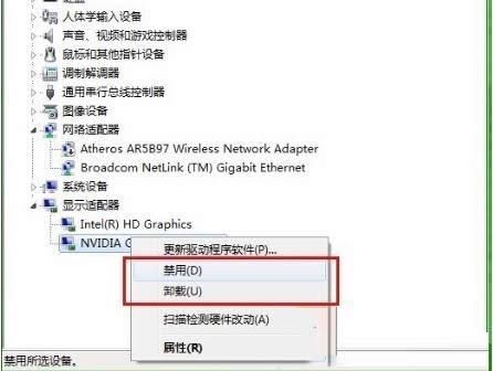 Win10ϵy(tng)p@Ό@Qɼ@