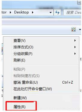 Win7o½ļAcļ̎