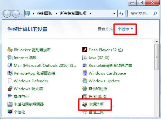Win7ϵy(tng)Ӱԭ̎