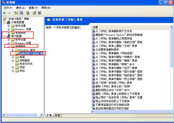 XP_ʼˆP(gun)CoʧҊһؼ