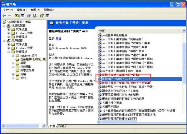 XP_ʼˆP(gun)CoʧҊһؼ