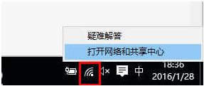 Win10ϵy(tng)W(wng)j(lu)BP(gun)ϢĲ鿴