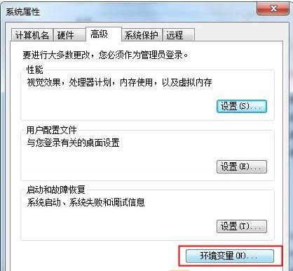 Win7ϵy(tng)ʾݔָo(w)Чޏ(f)