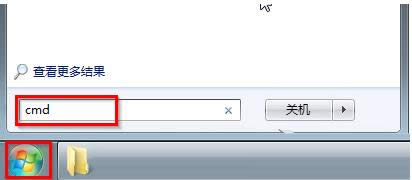 MTUɶWin7·mtuֵOÈDԔ̳̣Dģ