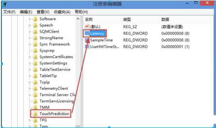 Win 8Pӛ{|`ȵOk