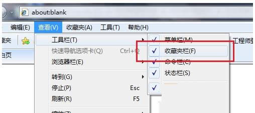 Win7ϵyIEղ؊Aڳʻɫo_̎k