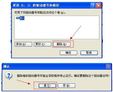 Win7ϵy[UPPOüɷ