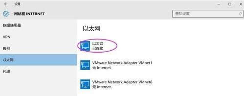 Win10ûþWjOӾWjOk