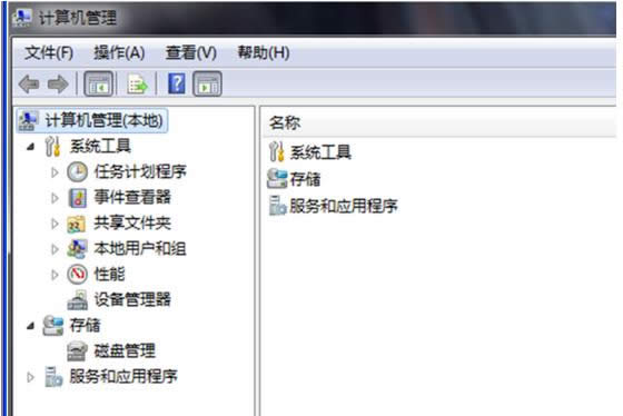Win7ϵyʾȴxe̎k