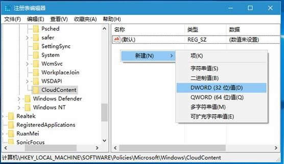 Win10(yng)ƏVֹԄ(dng)b(yng)ý̳
