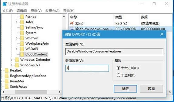 Win10ƏVֹͣԄӰbÈDԔ̳