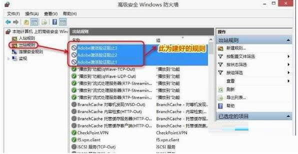 Win7ϵyֹͣAdobe photoshopWCkB