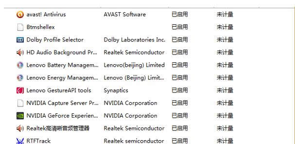Win 8΄չ_@ʾδӋ̎