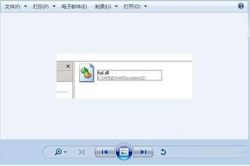 Win8ϵyʾhal.dllpĻʧȥ̎k
