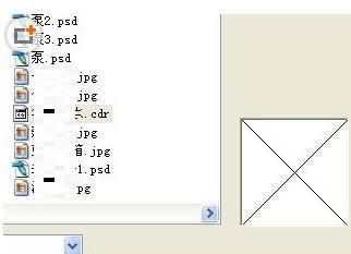 Win7ϵymrt.exeMԔB