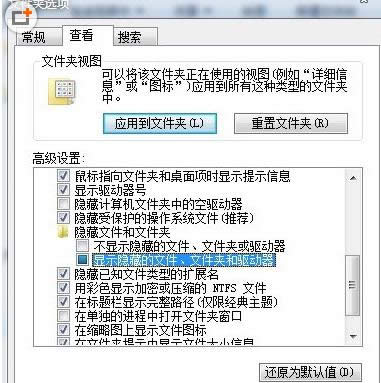 Win7ϵy_cdrļ@ʾհ׵ԭ̎k