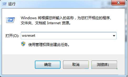 BWin 8̵ʾWjBӳr̎