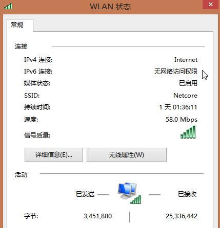 XнIPv6f(xi)hϵy(tng)\(yn)ٶȽ̳