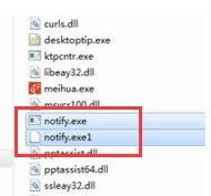 ׷NWin7ϵyP]Vk