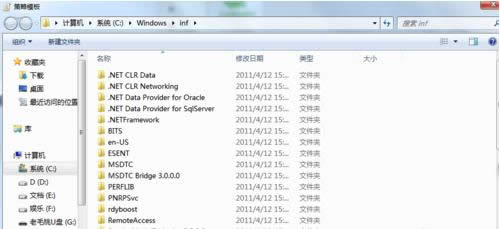 Win7_MʾMнre`ôk