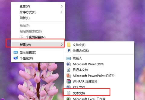 Win10O(sh)헹̶_ʼˆεO(sh)kB