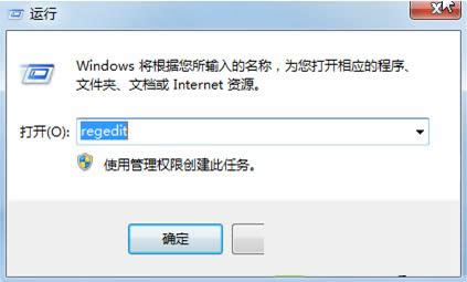 Win7ϵy(tng)ȫðUuΑ̎k
