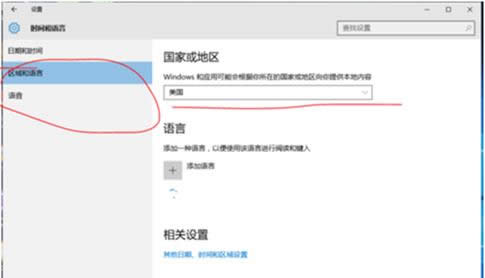 Win10ϵy(tng)dcb̹W늑(zhn)DԔ̳̣Dģ