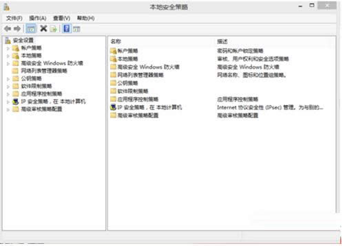 Win 8ϵy(tng)CHMʽ_ʾo@ʾk